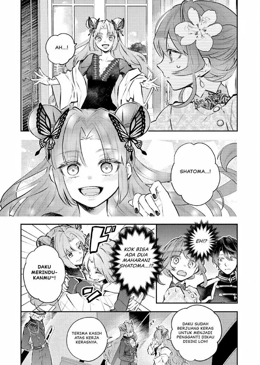 Chapter 37 - halaman 20