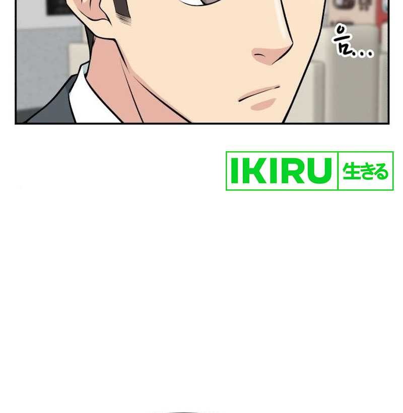 Chapter 37 - halaman 42
