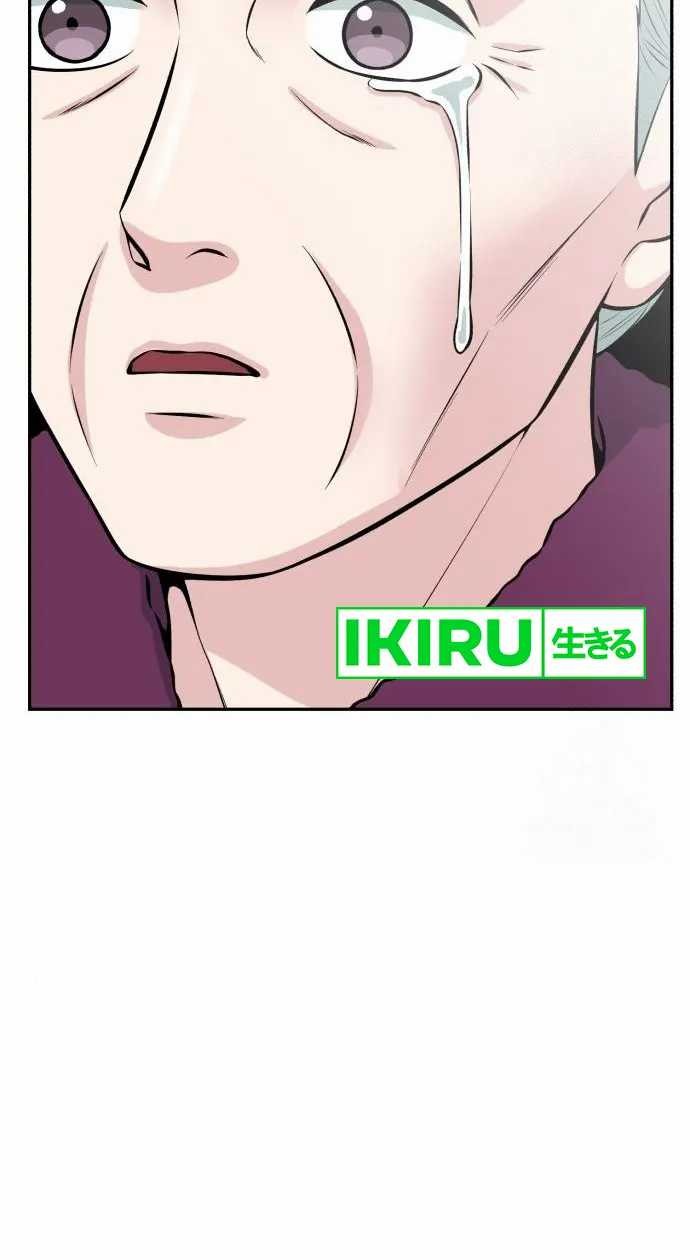 Chapter 36 - halaman 46