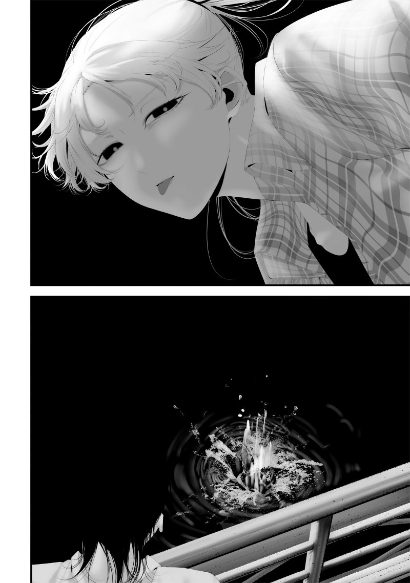 Chapter 62 - halaman 13
