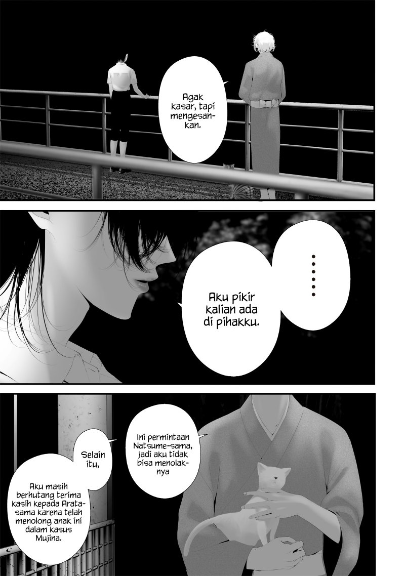 Chapter 62 - halaman 14