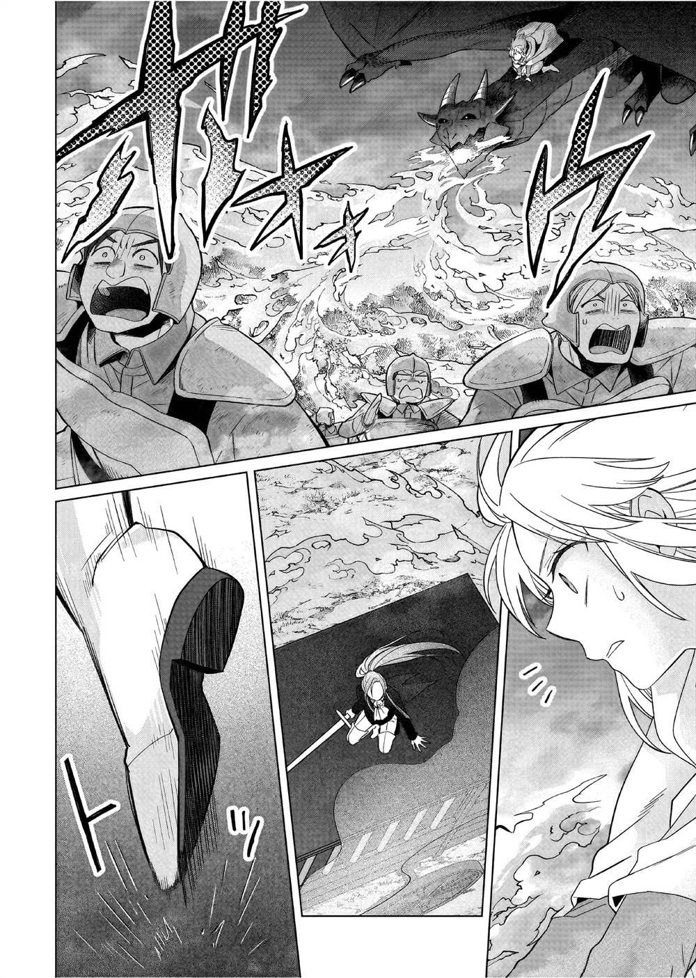 Chapter 29 - halaman 30