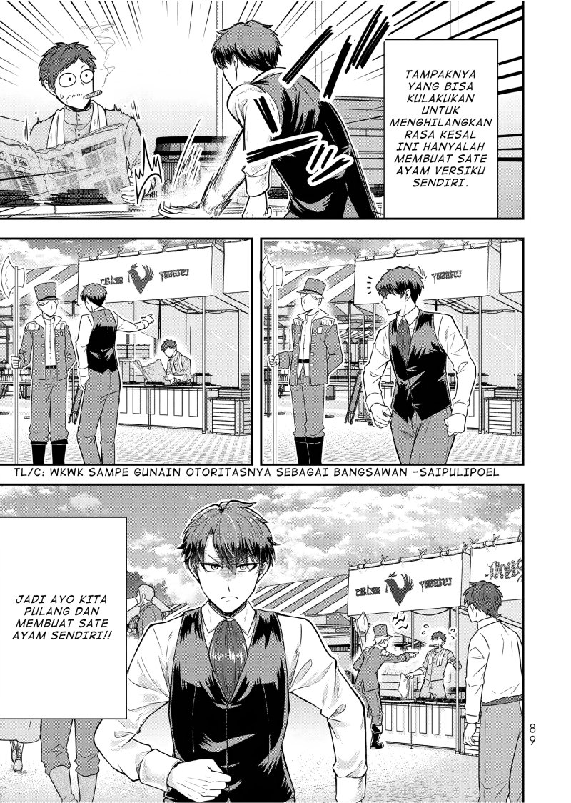 Chapter 23 - halaman 21