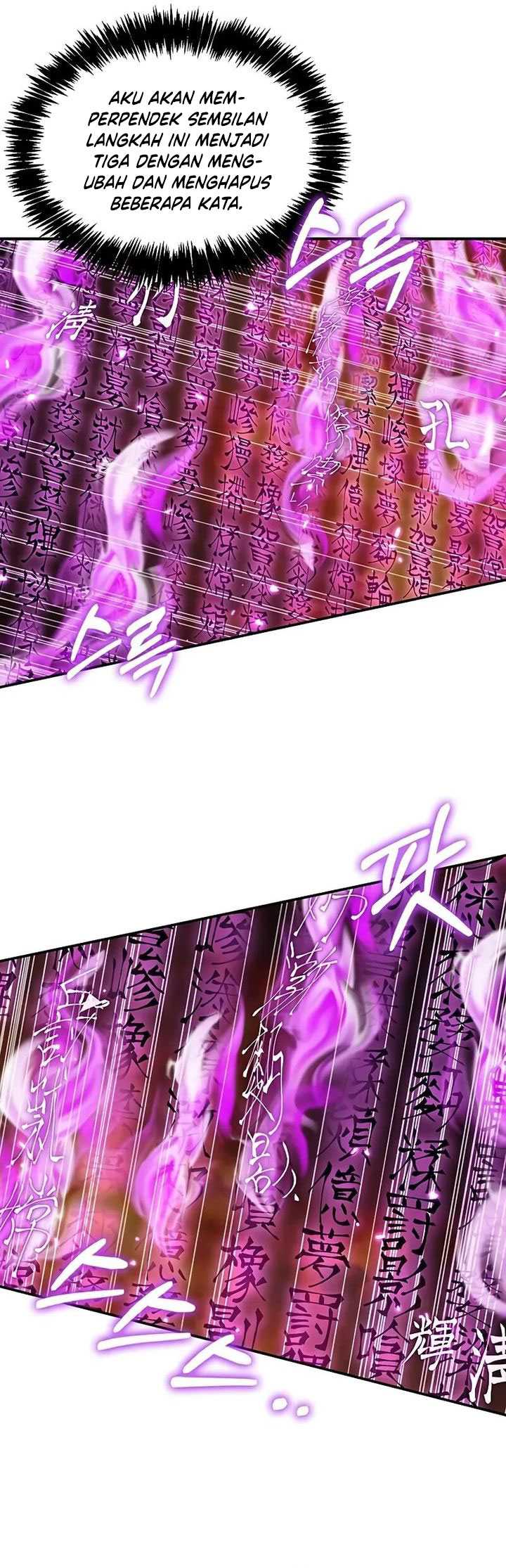 Chapter 103 - halaman 34
