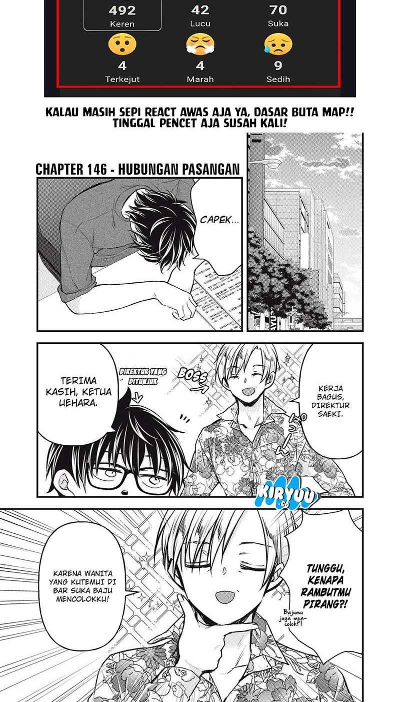 Chapter 146 - halaman 3
