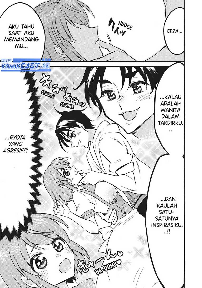 Chapter 58.5 - halaman 7