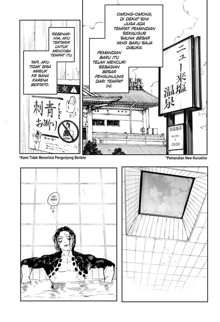 Chapter 58.1 - halaman 3