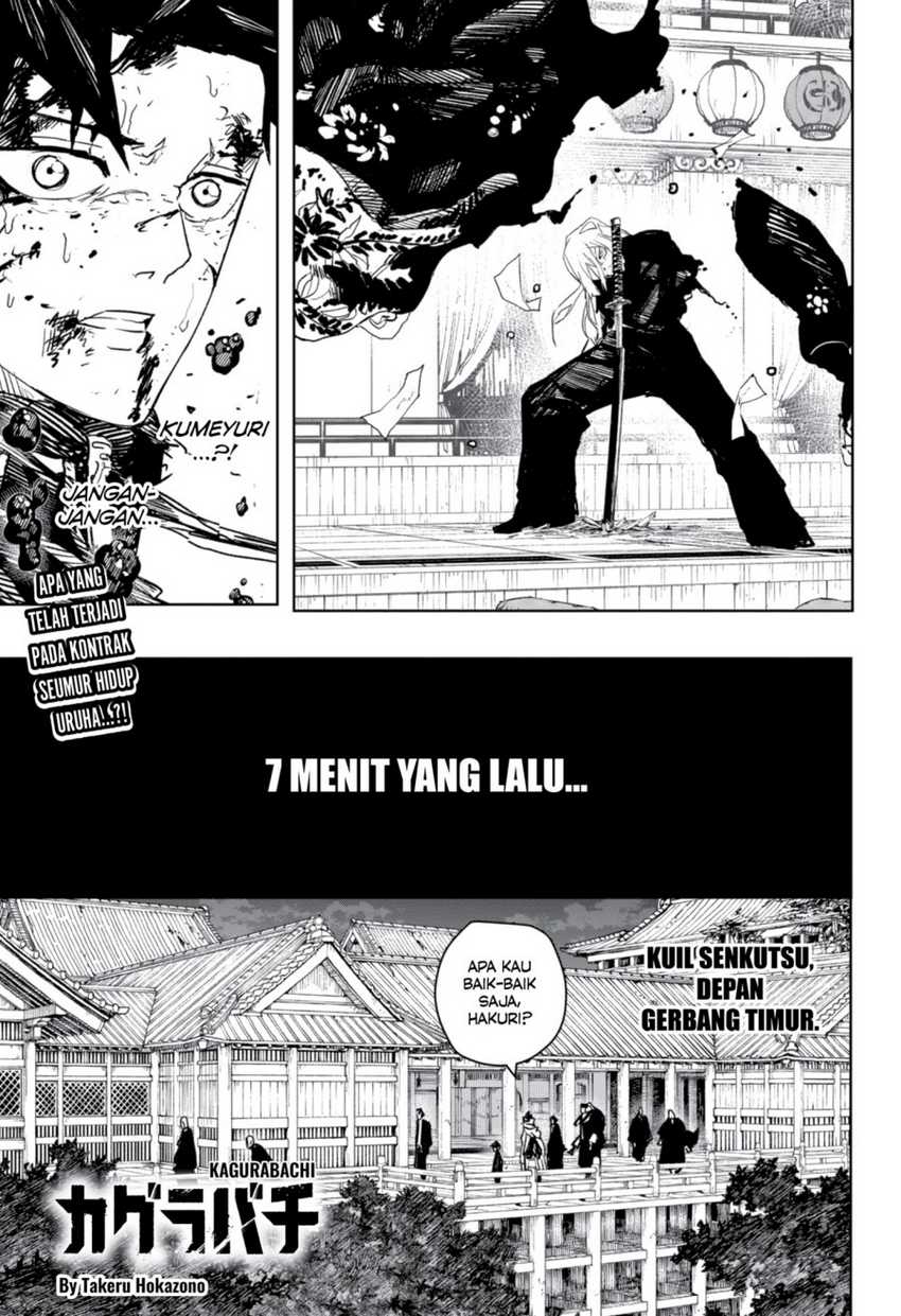 Chapter 58 - halaman 1