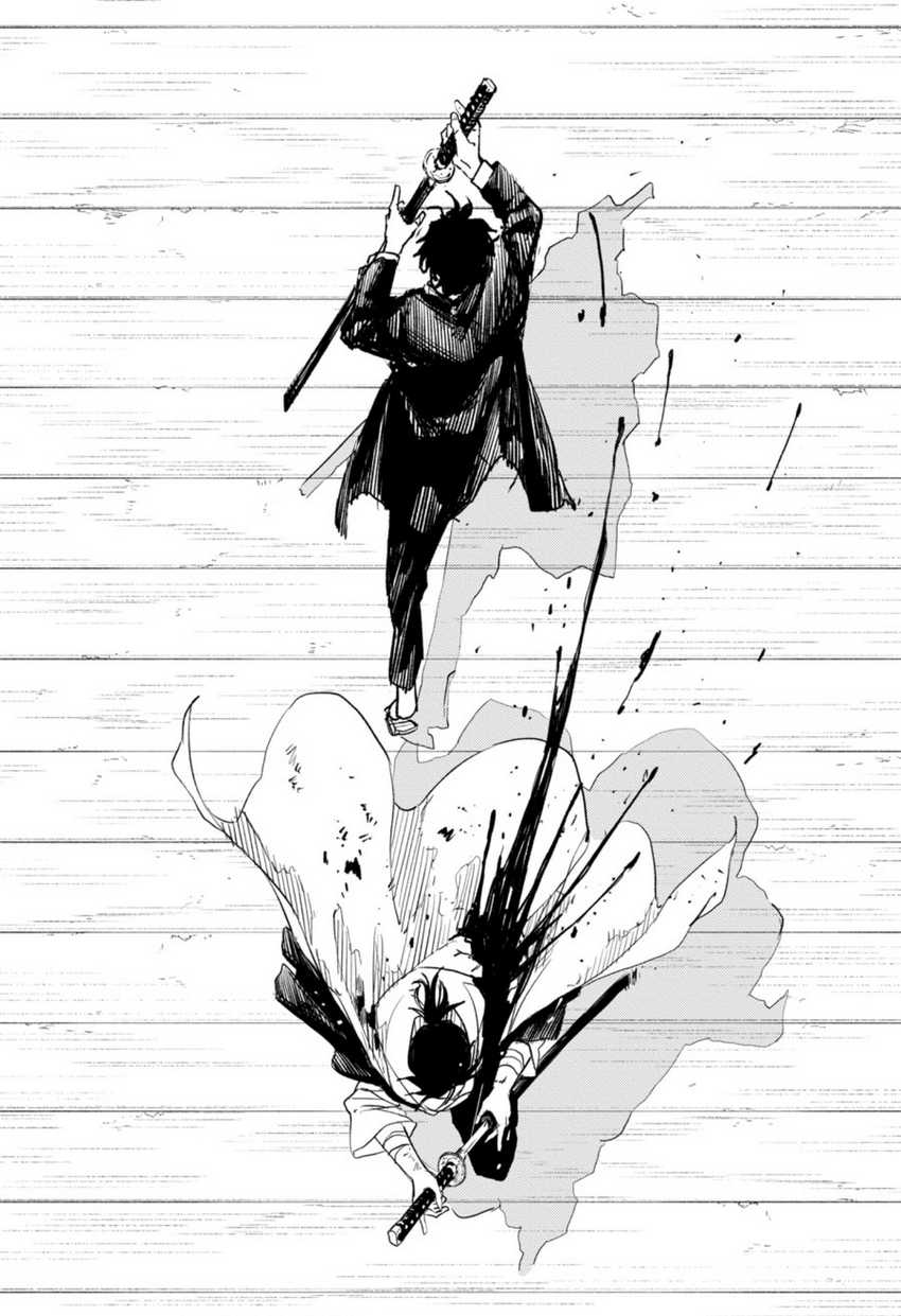 Chapter 58 - halaman 15