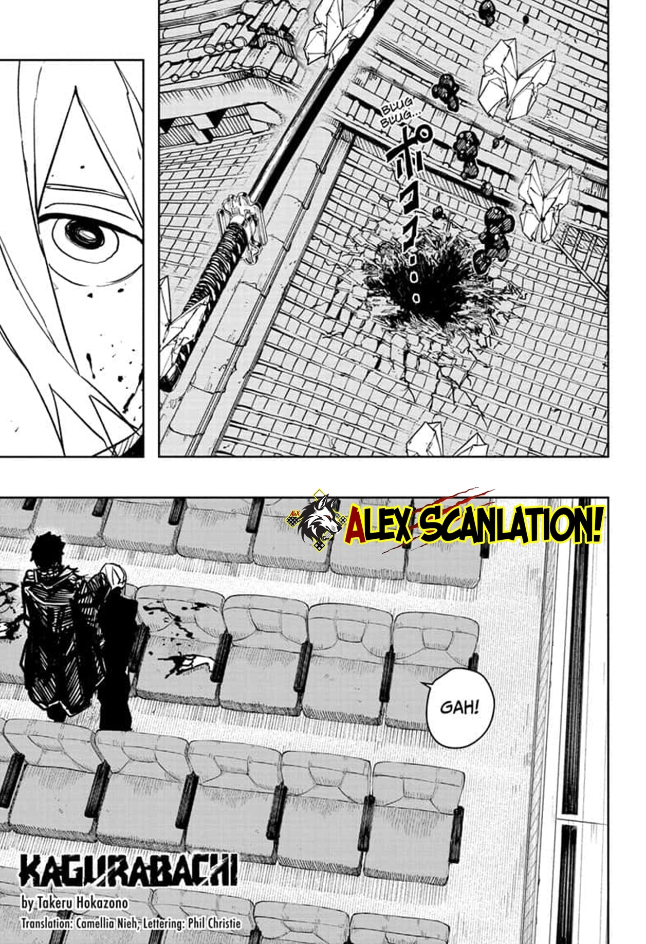 Chapter 57 - halaman 3