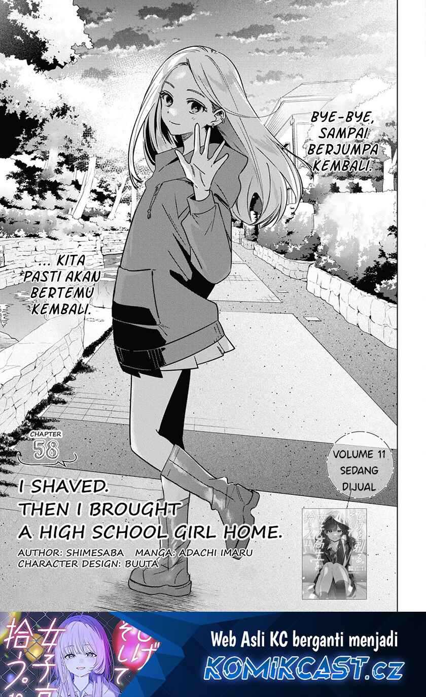 Chapter 58 - halaman 3