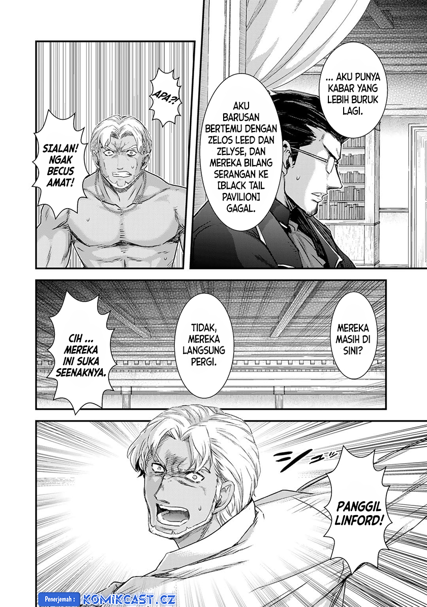 Chapter 78 - halaman 18