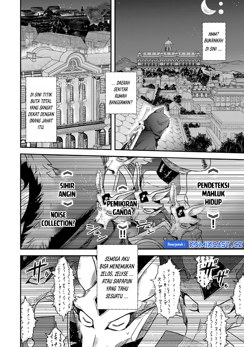 Chapter 78 - halaman 20