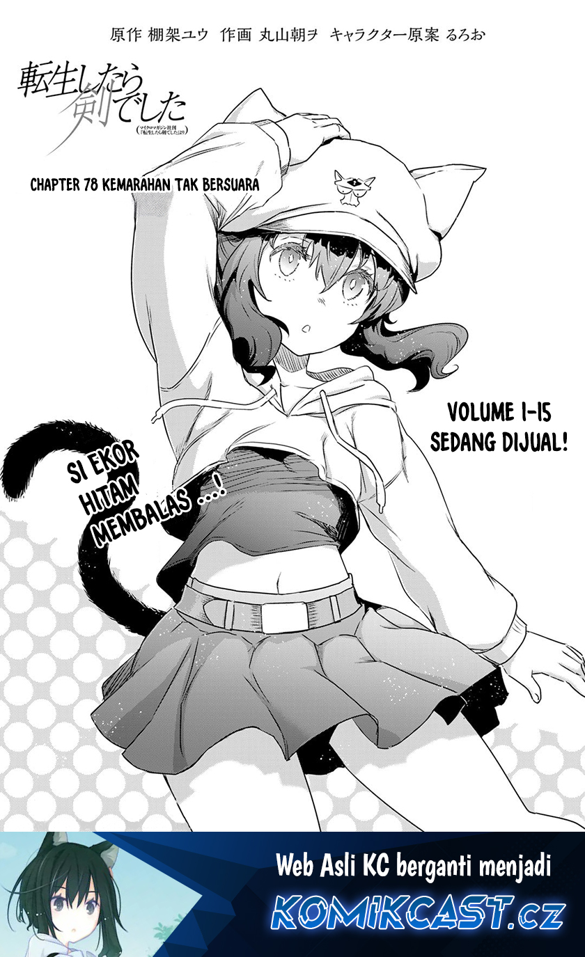 Chapter 78 - halaman 3