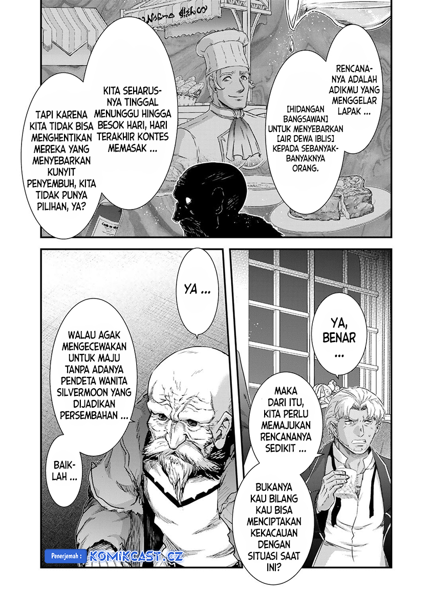 Chapter 78 - halaman 23