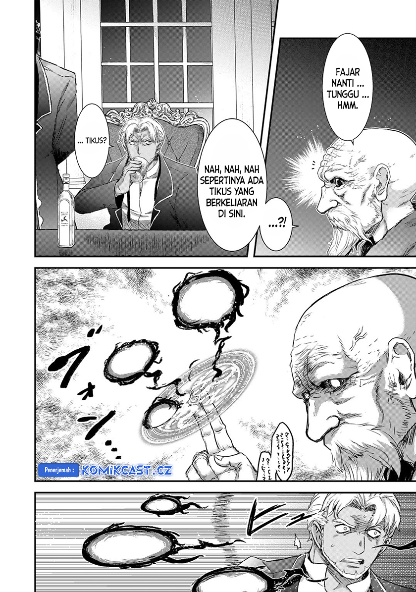 Chapter 78 - halaman 24