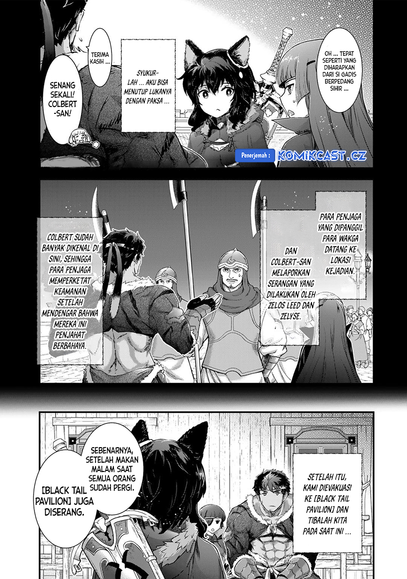 Chapter 78 - halaman 7