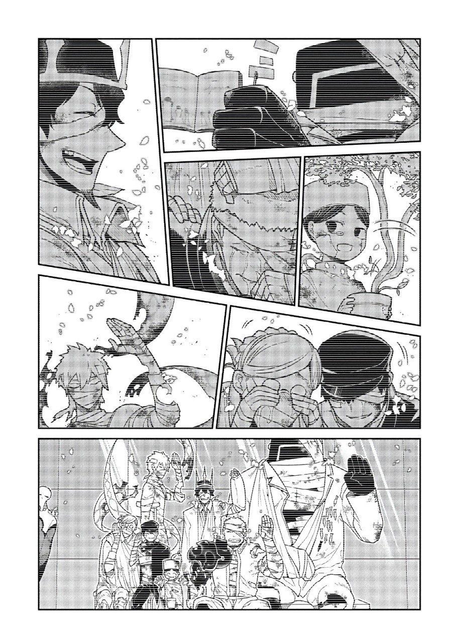 Chapter 54 - halaman 22