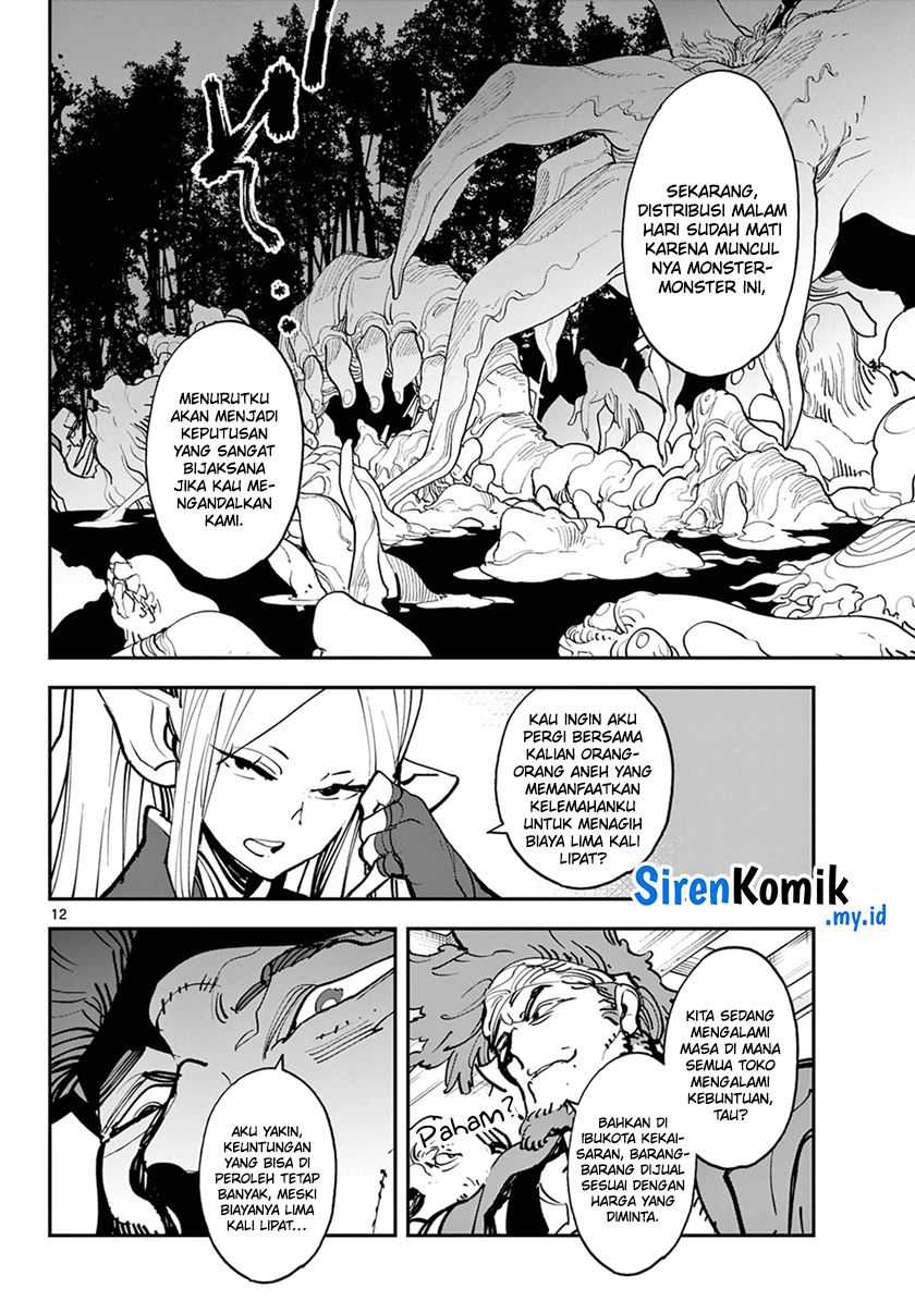 Chapter 49 - halaman 13