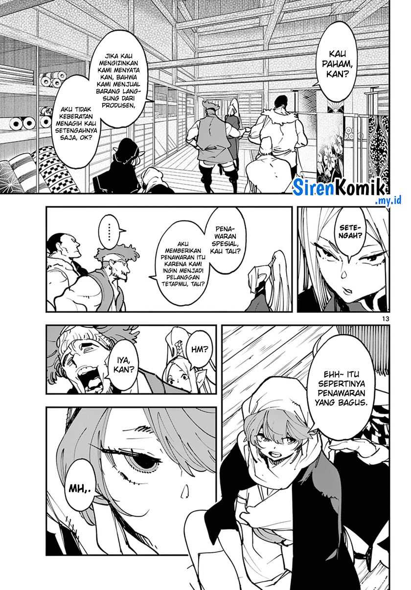 Chapter 49 - halaman 14