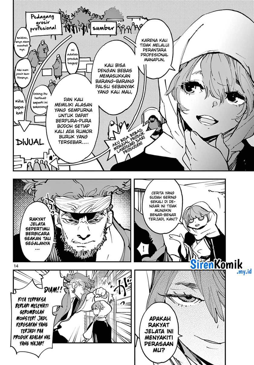 Chapter 49 - halaman 15