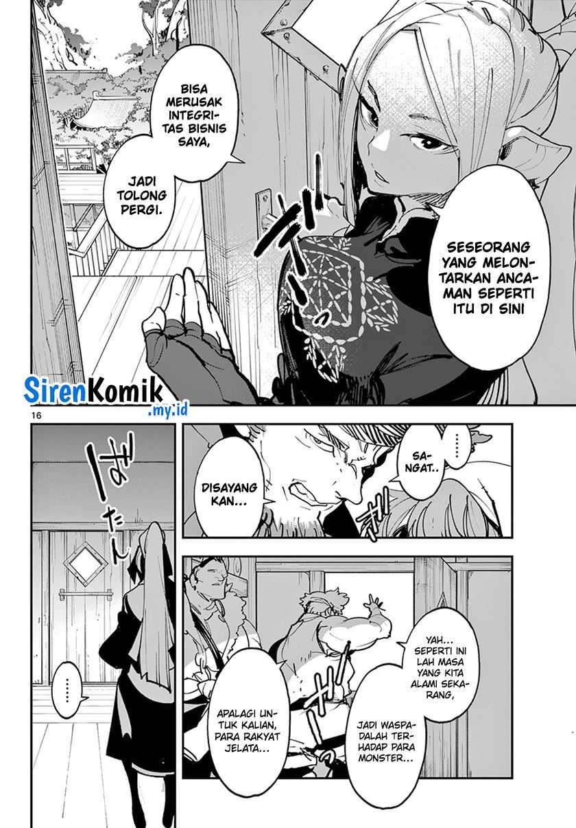 Chapter 49 - halaman 17
