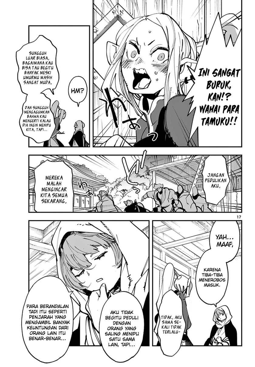 Chapter 49 - halaman 18