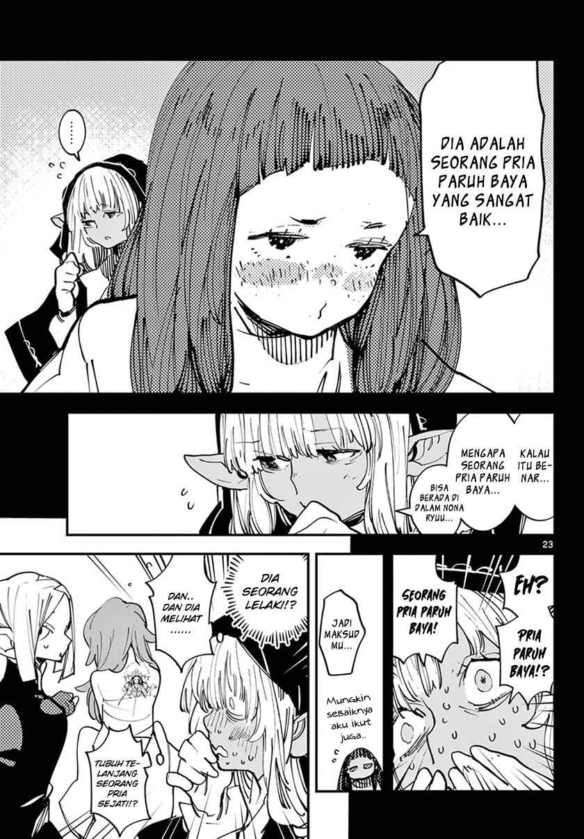 Chapter 49 - halaman 24