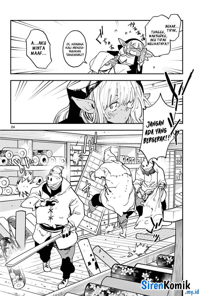 Chapter 49 - halaman 25
