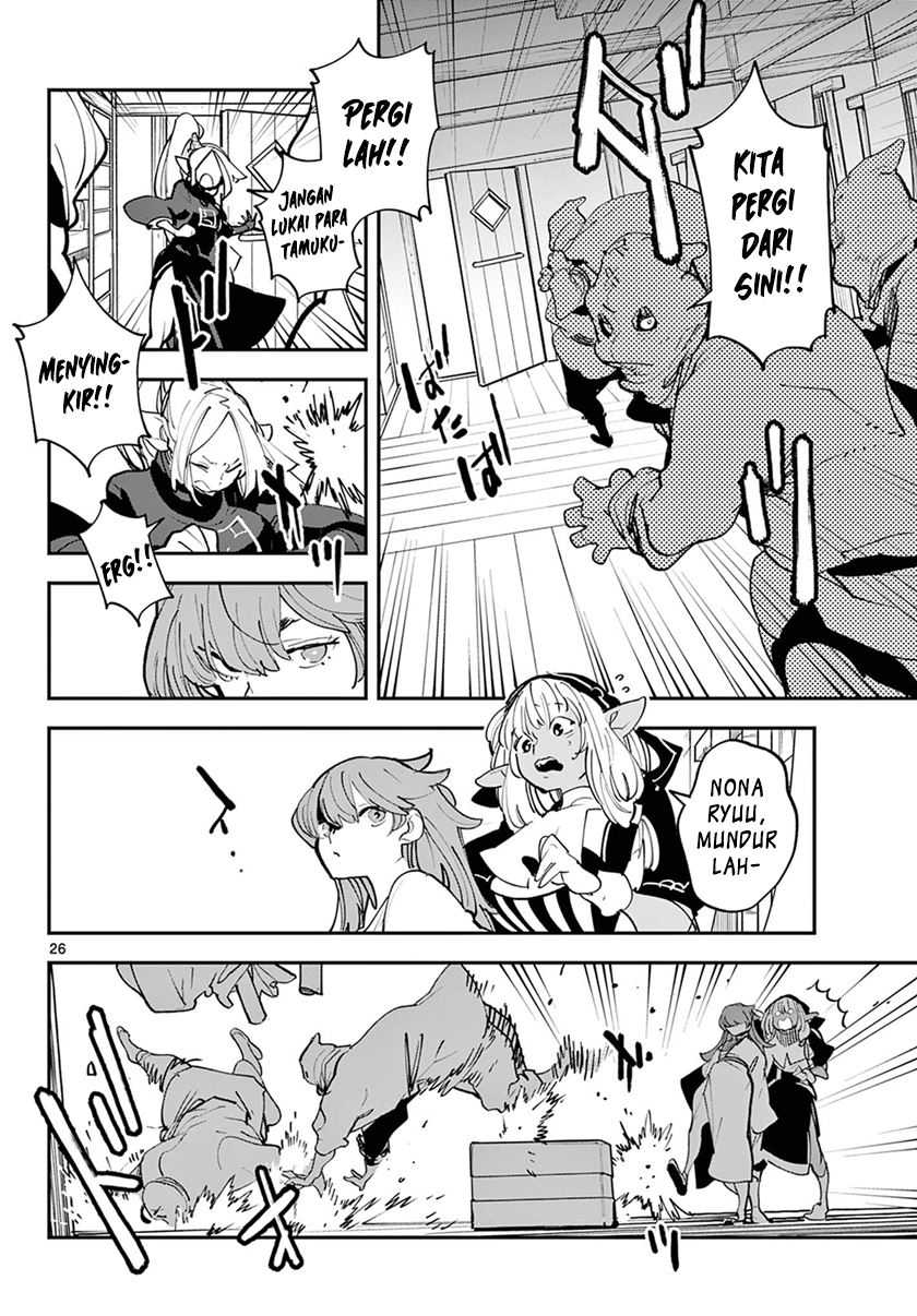 Chapter 49 - halaman 27