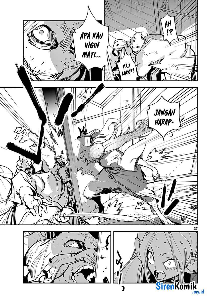 Chapter 49 - halaman 28