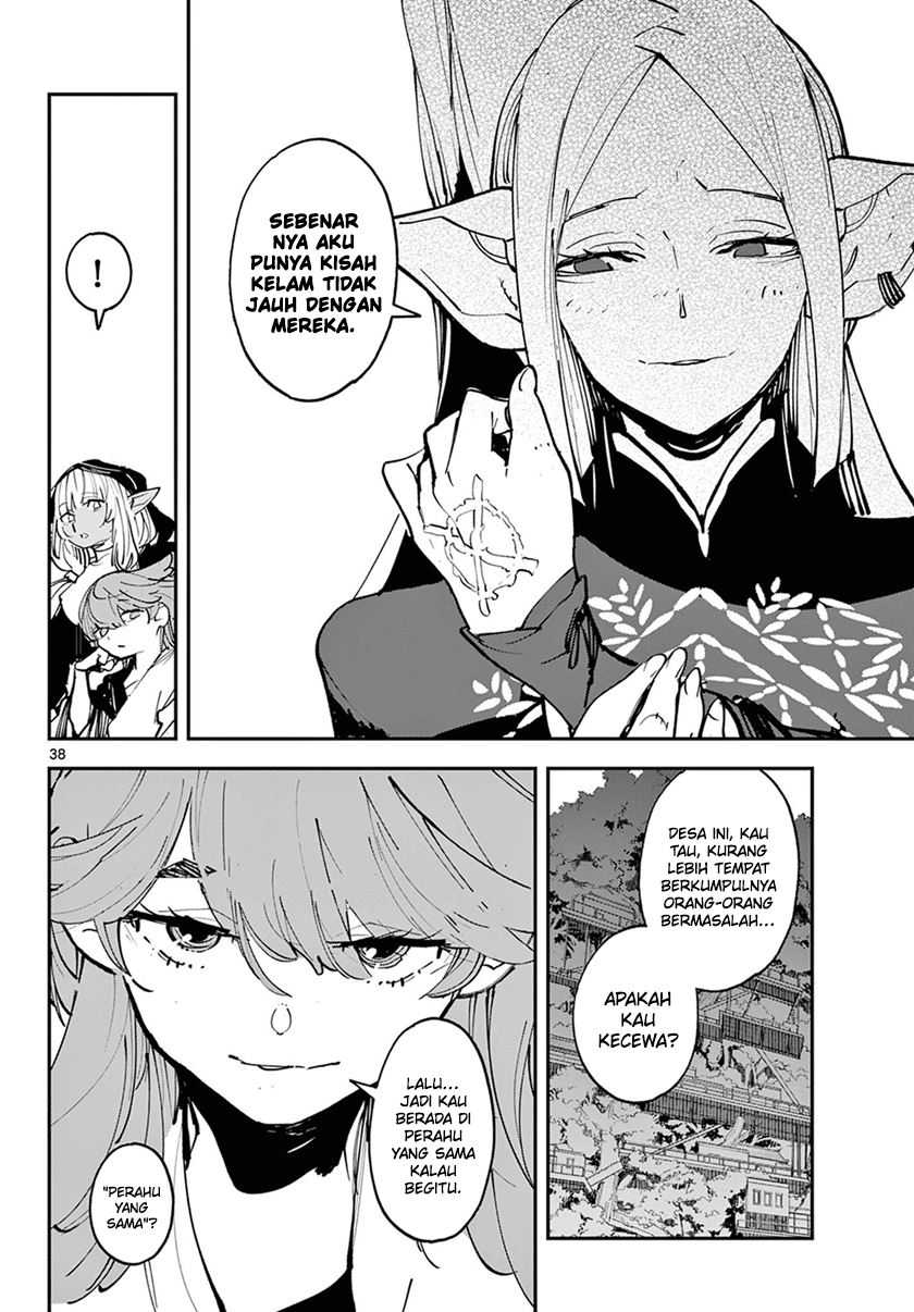 Chapter 49 - halaman 39