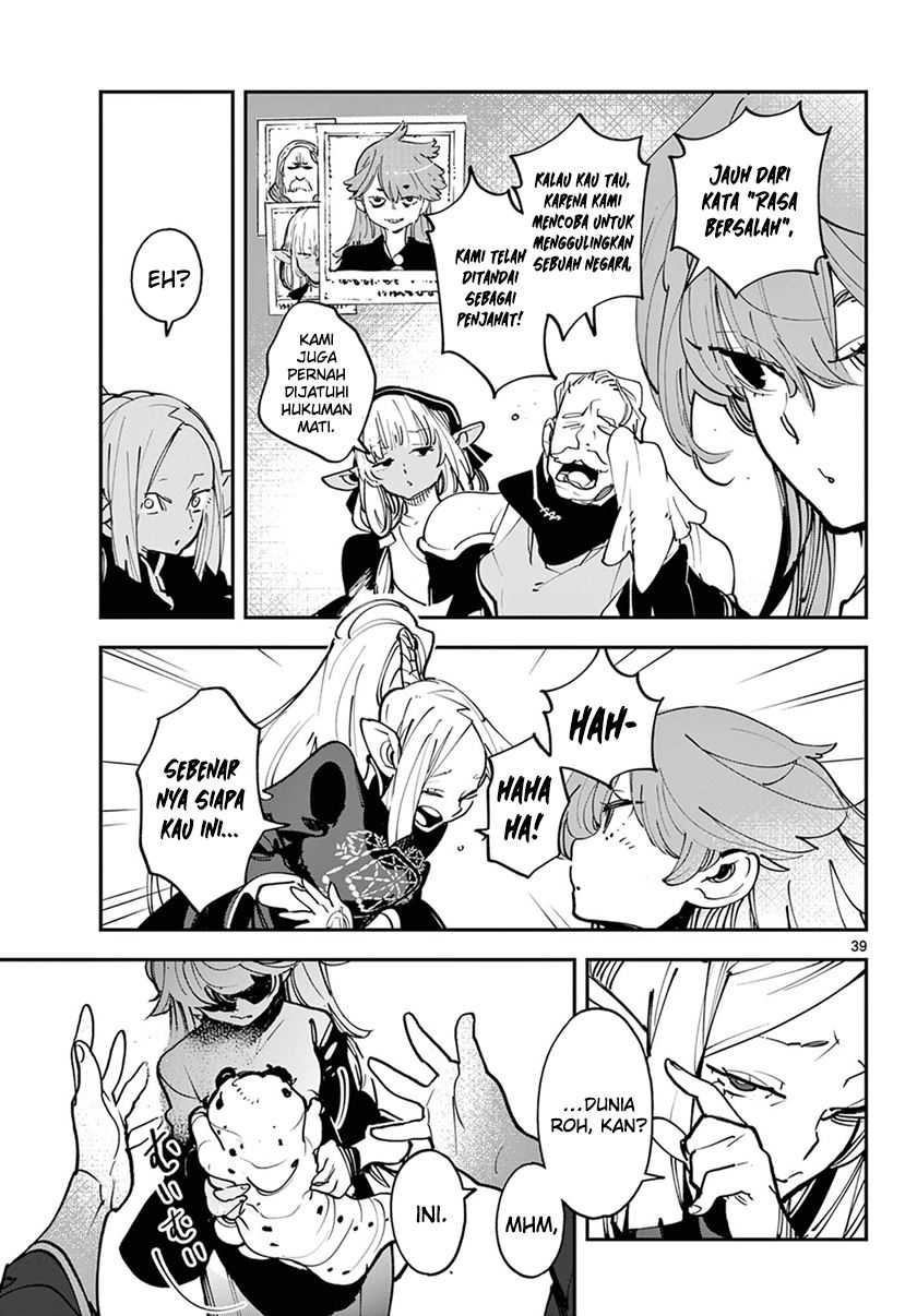 Chapter 49 - halaman 40
