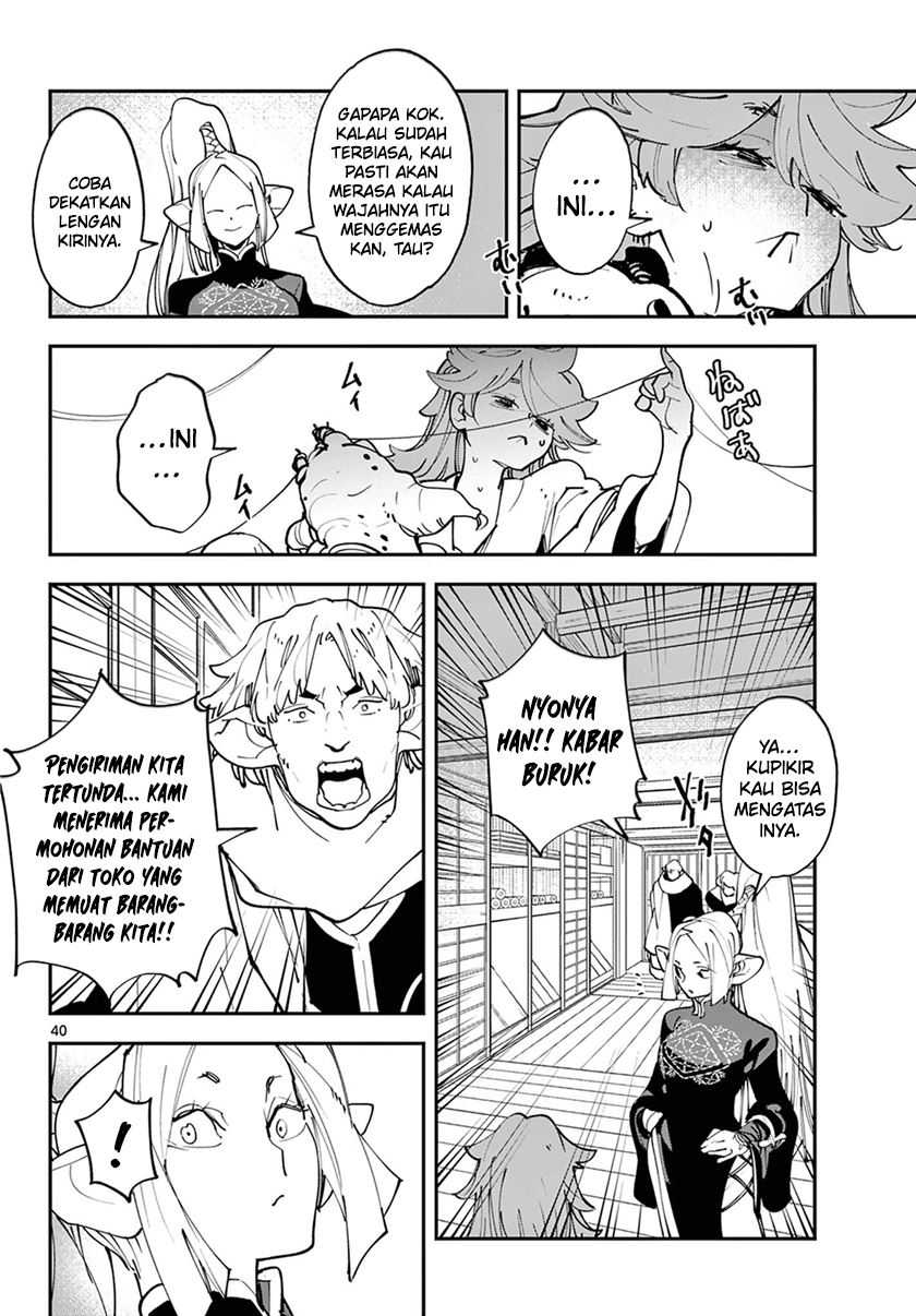 Chapter 49 - halaman 41