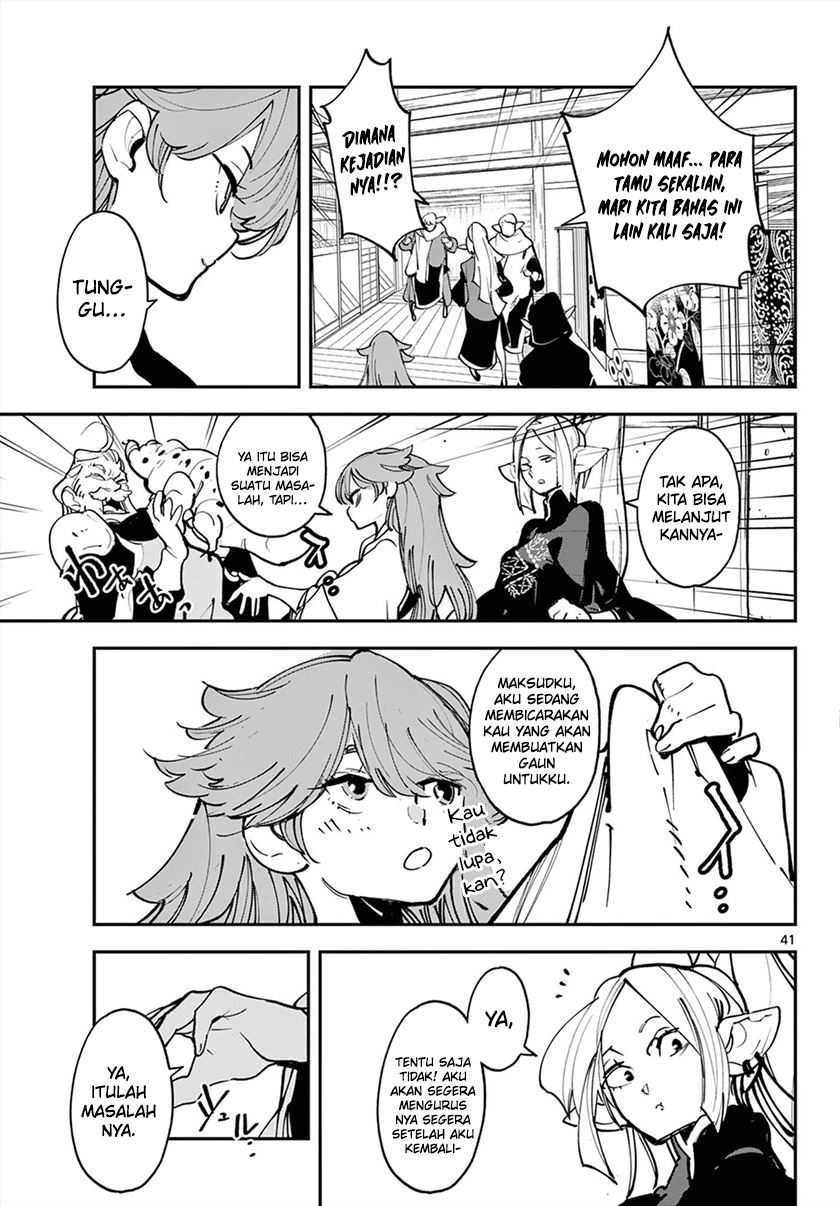 Chapter 49 - halaman 42