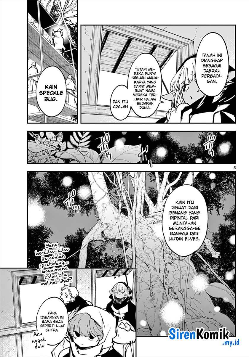 Chapter 49 - halaman 6