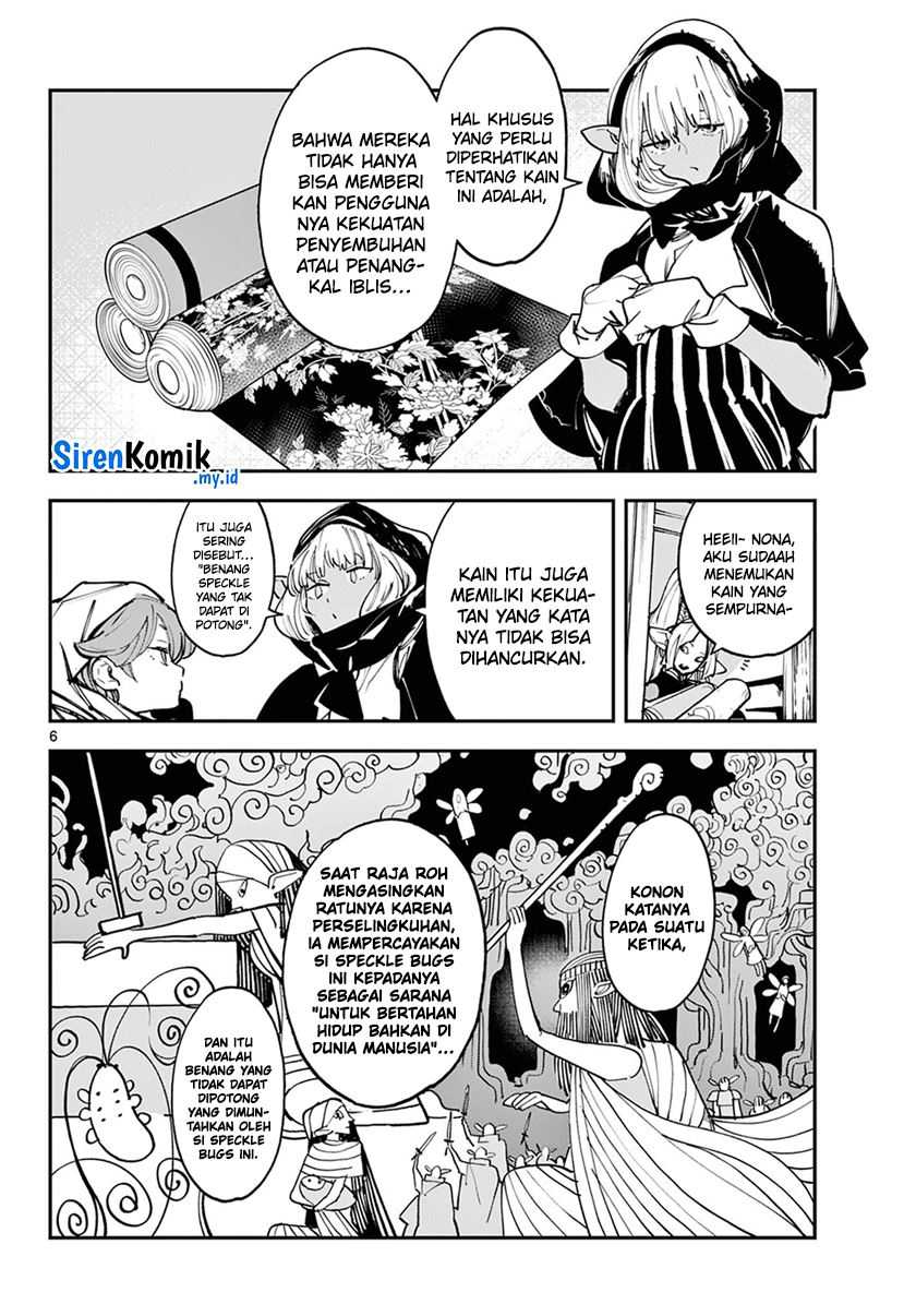 Chapter 49 - halaman 7