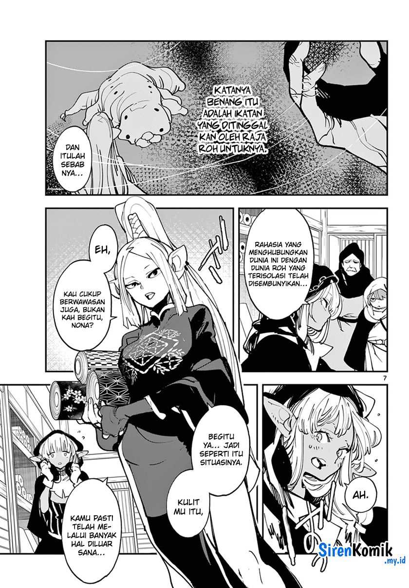 Chapter 49 - halaman 8