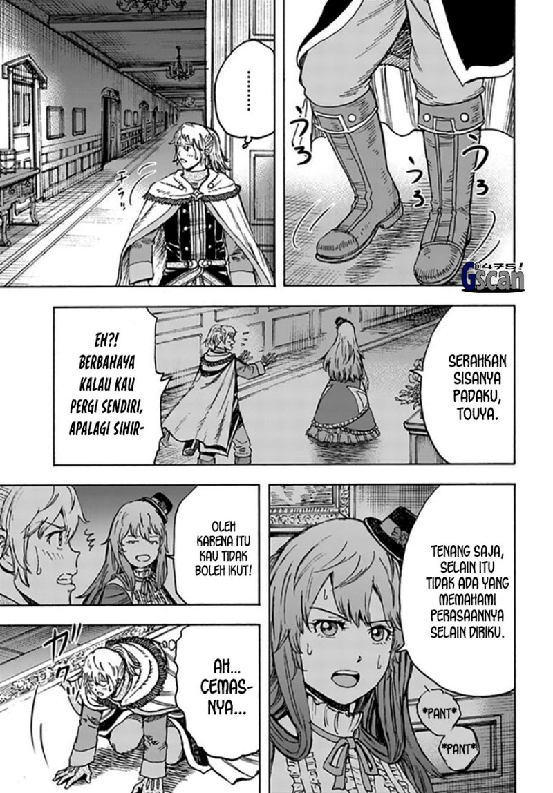 Chapter 38.1 - halaman 12