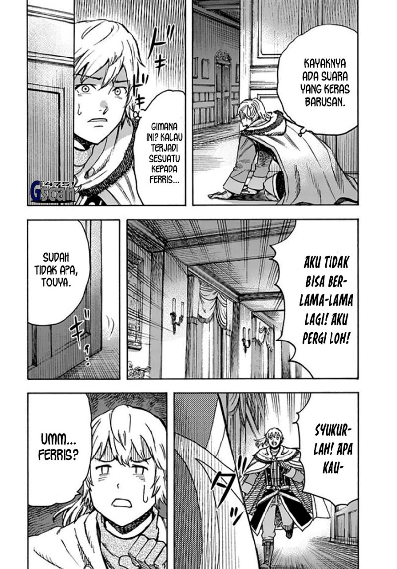 Chapter 38.1 - halaman 19