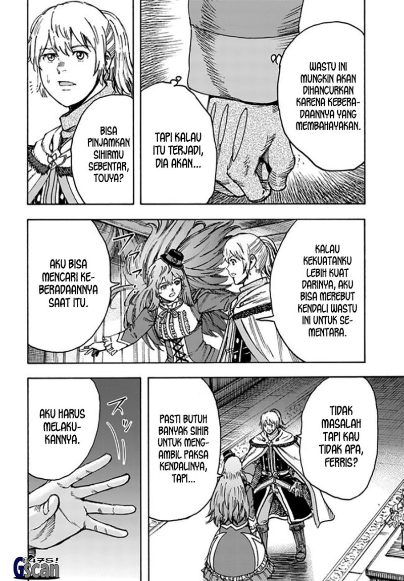 Chapter 38.1 - halaman 7