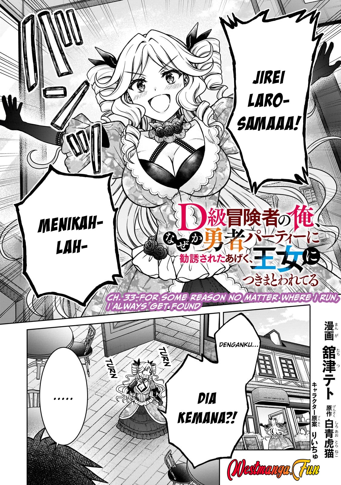 Chapter 33 - halaman 3
