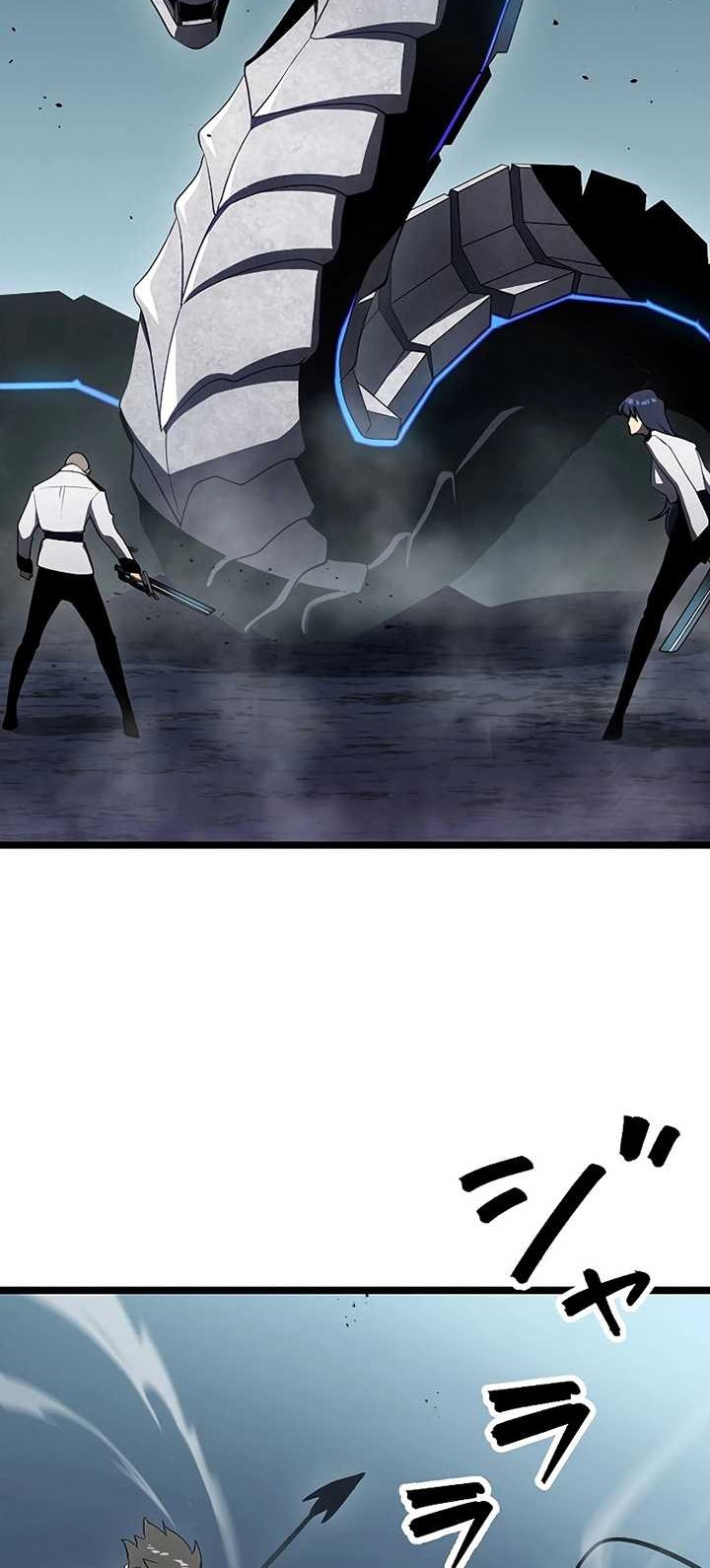 Chapter 34 - halaman 34
