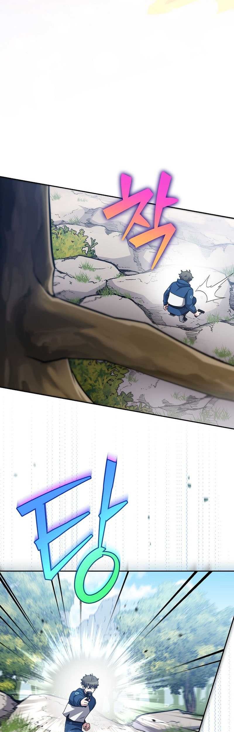 Chapter 107 - halaman 20