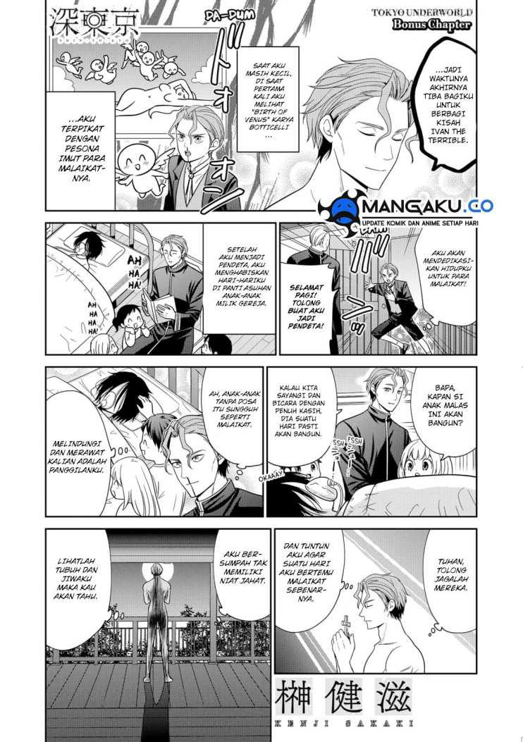 Chapter 92.5 - halaman 3