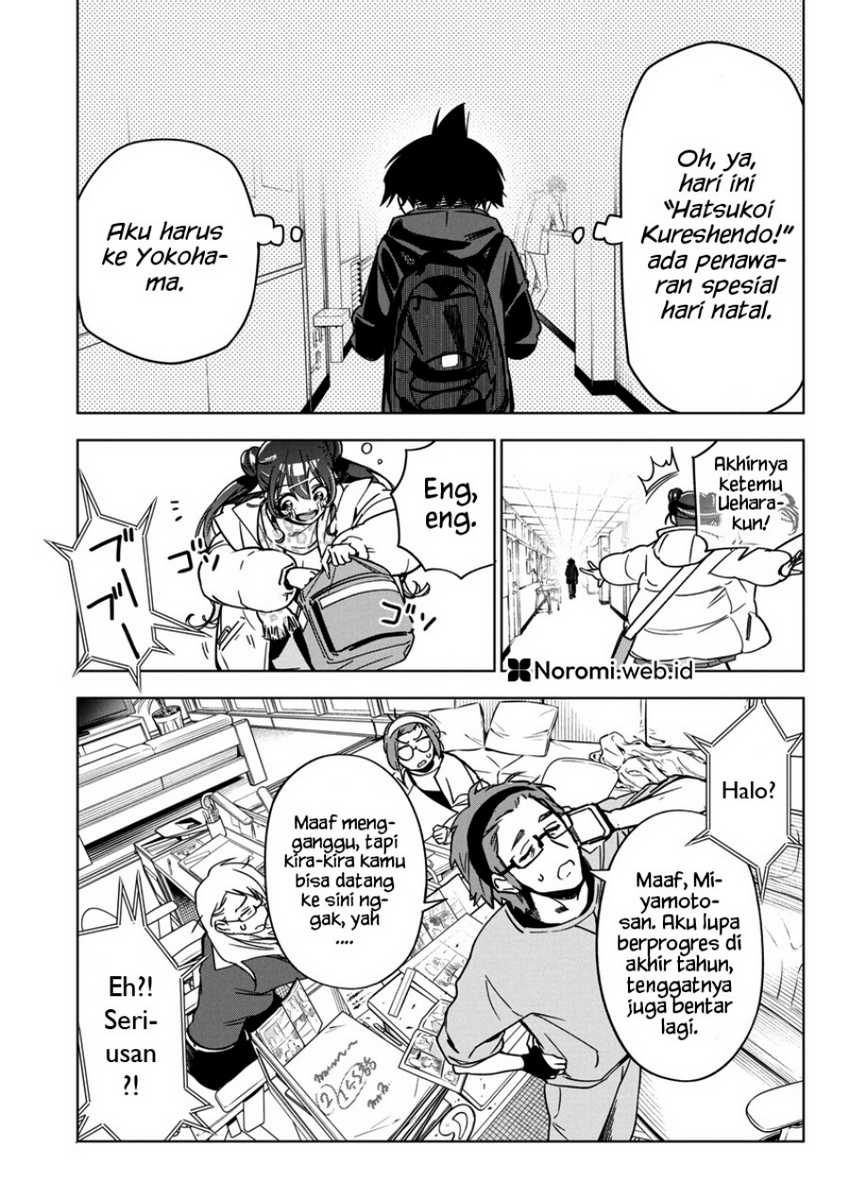 Chapter 33 - halaman 14