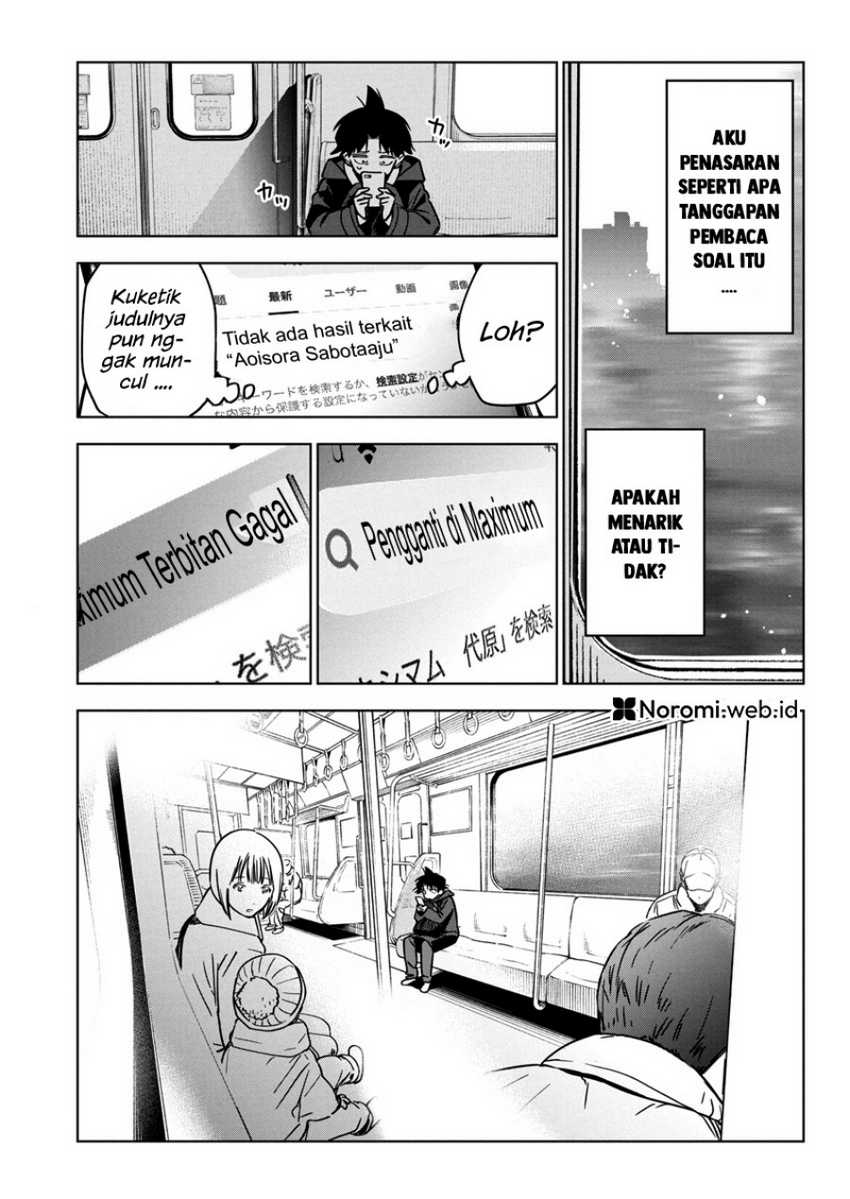 Chapter 33 - halaman 16