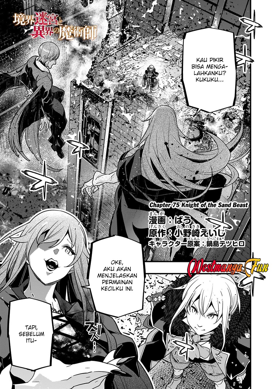 Chapter 75 - halaman 3