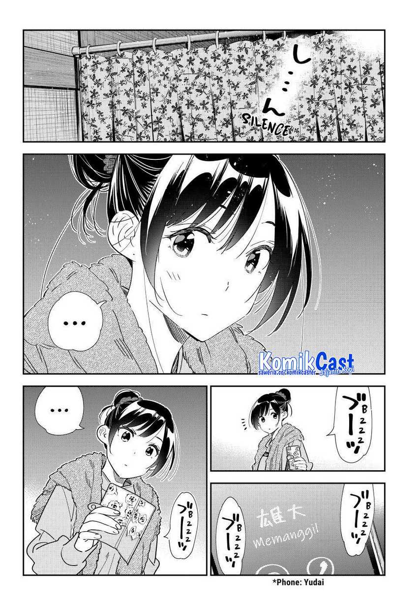 Chapter 325 - halaman 16
