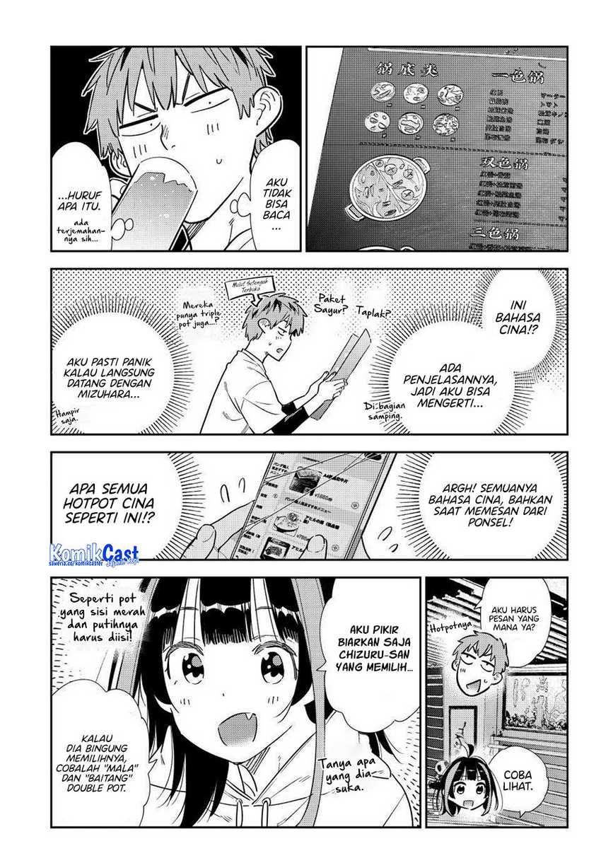 Chapter 325 - halaman 5